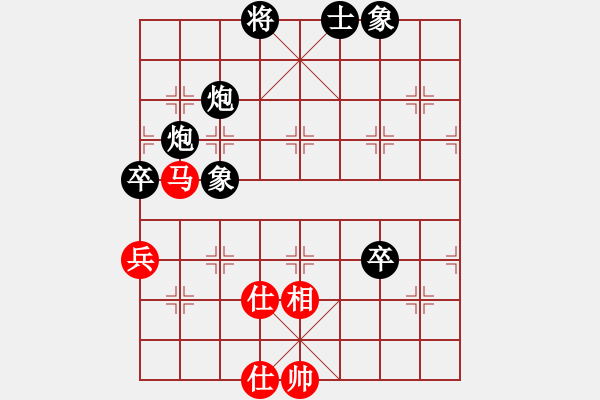 象棋棋谱图片：棋坛毒龙(8段)-负-yrnda(2段) - 步数：120 