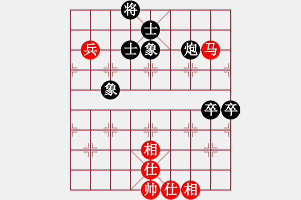 象棋棋譜圖片：棋壇尊者(六級)vs太極王(十級)2015-02-13.ccf - 步數(shù)：120 