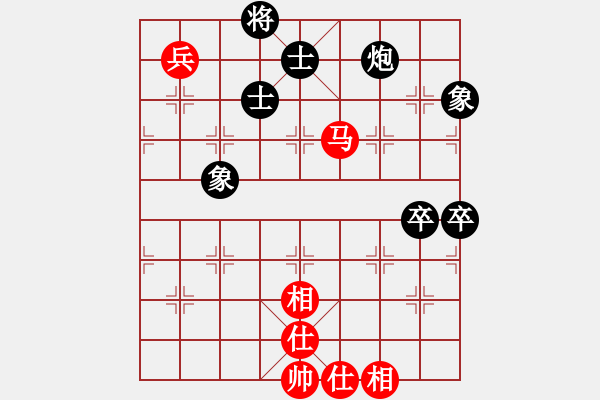 象棋棋譜圖片：棋壇尊者(六級)vs太極王(十級)2015-02-13.ccf - 步數(shù)：127 