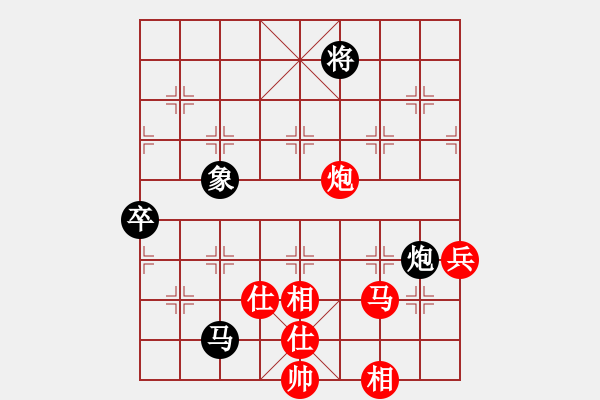 象棋棋譜圖片：天機經(jīng)銷商(月將)-勝-無夕棋王(日帥) - 步數(shù)：110 