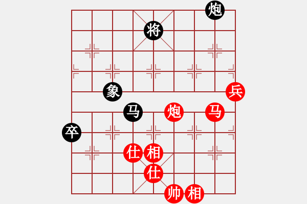 象棋棋譜圖片：天機經(jīng)銷商(月將)-勝-無夕棋王(日帥) - 步數(shù)：120 