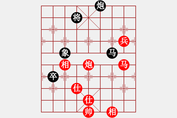 象棋棋譜圖片：天機經(jīng)銷商(月將)-勝-無夕棋王(日帥) - 步數(shù)：130 