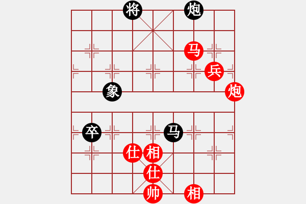 象棋棋譜圖片：天機經(jīng)銷商(月將)-勝-無夕棋王(日帥) - 步數(shù)：140 