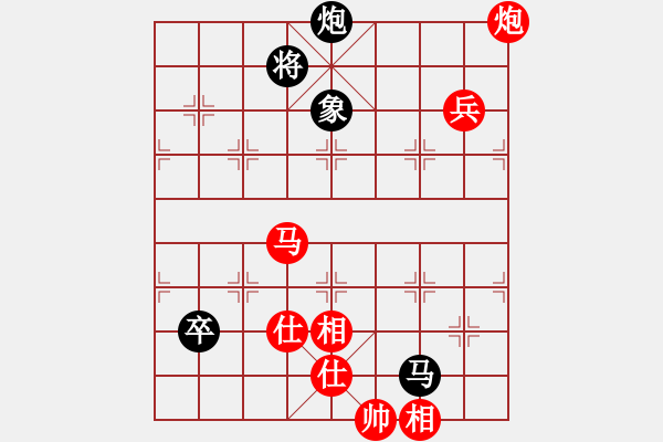 象棋棋譜圖片：天機經(jīng)銷商(月將)-勝-無夕棋王(日帥) - 步數(shù)：150 