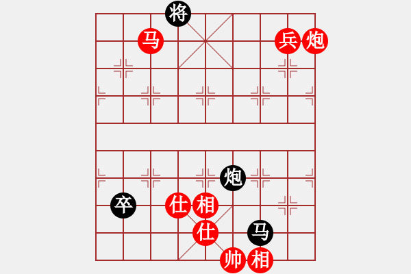 象棋棋譜圖片：天機經(jīng)銷商(月將)-勝-無夕棋王(日帥) - 步數(shù)：160 