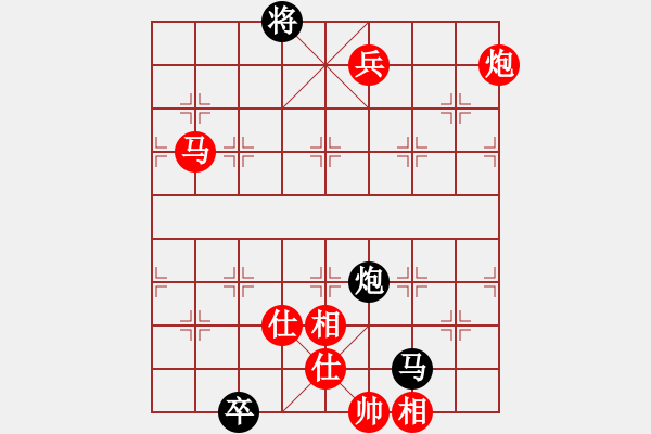 象棋棋譜圖片：天機經(jīng)銷商(月將)-勝-無夕棋王(日帥) - 步數(shù)：170 