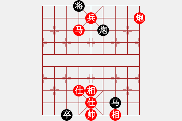 象棋棋譜圖片：天機經(jīng)銷商(月將)-勝-無夕棋王(日帥) - 步數(shù)：180 