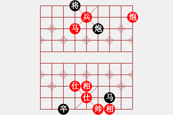 象棋棋譜圖片：天機經(jīng)銷商(月將)-勝-無夕棋王(日帥) - 步數(shù)：181 