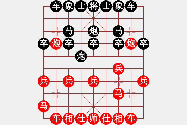 象棋棋譜圖片：天機經(jīng)銷商(月將)-勝-無夕棋王(日帥) - 步數(shù)：20 