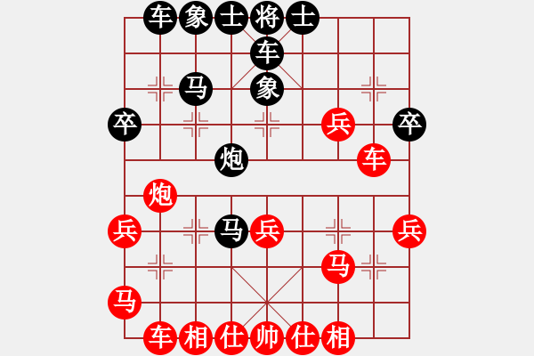 象棋棋譜圖片：天機經(jīng)銷商(月將)-勝-無夕棋王(日帥) - 步數(shù)：40 