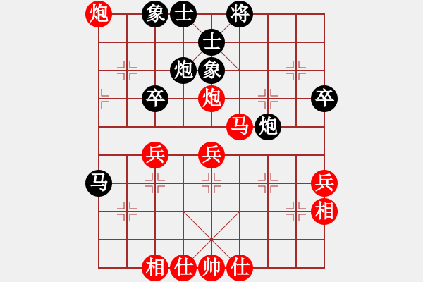 象棋棋譜圖片：雨中漫步 先勝 笑看風(fēng)云 - 步數(shù)：50 