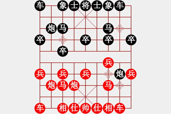 象棋棋谱图片：立马华山(8段)-和-扬州棋侠(9段) - 步数：10 