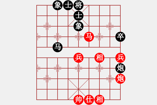 象棋棋谱图片：立马华山(8段)-和-扬州棋侠(9段) - 步数：79 