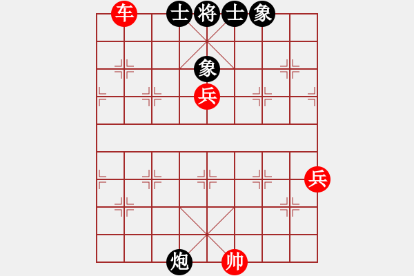 象棋棋譜圖片：2023.12.28.10縱橫四海后負(fù)五九炮過河車對平炮兌車 - 步數(shù)：120 