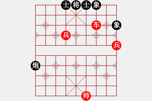 象棋棋譜圖片：2023.12.28.10縱橫四海后負(fù)五九炮過河車對平炮兌車 - 步數(shù)：130 