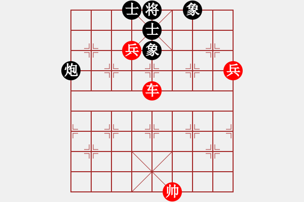 象棋棋譜圖片：2023.12.28.10縱橫四海后負(fù)五九炮過河車對平炮兌車 - 步數(shù)：140 