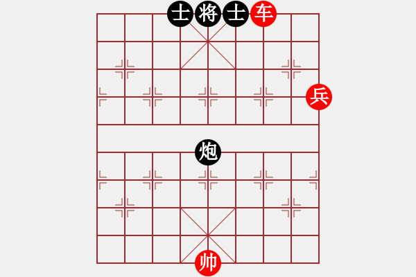 象棋棋譜圖片：2023.12.28.10縱橫四海后負(fù)五九炮過河車對平炮兌車 - 步數(shù)：150 