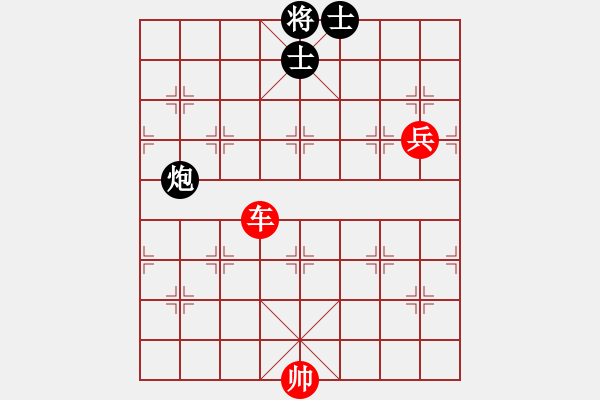 象棋棋譜圖片：2023.12.28.10縱橫四海后負(fù)五九炮過河車對平炮兌車 - 步數(shù)：160 