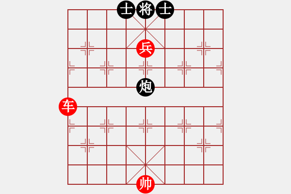 象棋棋譜圖片：2023.12.28.10縱橫四海后負(fù)五九炮過河車對平炮兌車 - 步數(shù)：170 