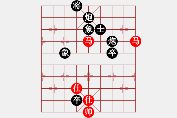 象棋棋譜圖片：〖大鴻棋弈〗艮 負 極速＊作戰(zhàn)6號 - 步數(shù)：140 