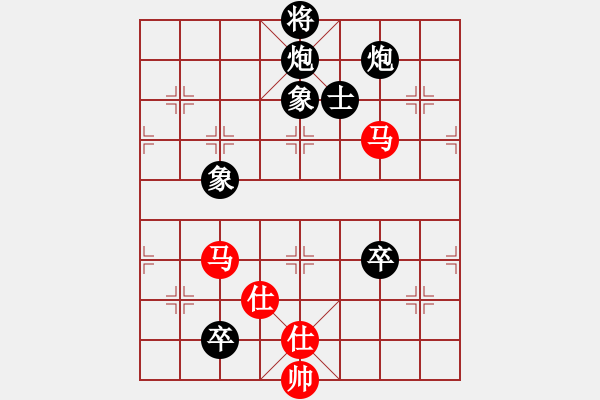 象棋棋譜圖片：〖大鴻棋弈〗艮 負 極速＊作戰(zhàn)6號 - 步數(shù)：150 