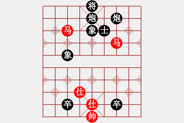 象棋棋譜圖片：〖大鴻棋弈〗艮 負 極速＊作戰(zhàn)6號 - 步數(shù)：154 