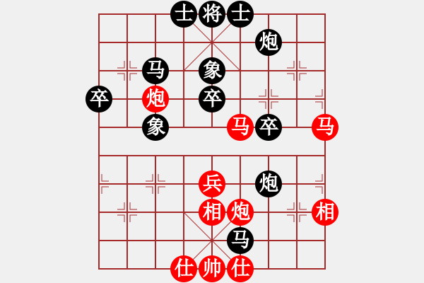 象棋棋譜圖片：〖大鴻棋弈〗艮 負 極速＊作戰(zhàn)6號 - 步數(shù)：50 