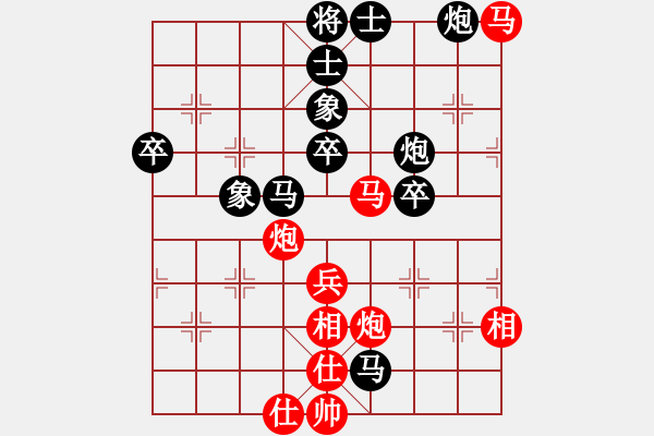 象棋棋譜圖片：〖大鴻棋弈〗艮 負 極速＊作戰(zhàn)6號 - 步數(shù)：60 