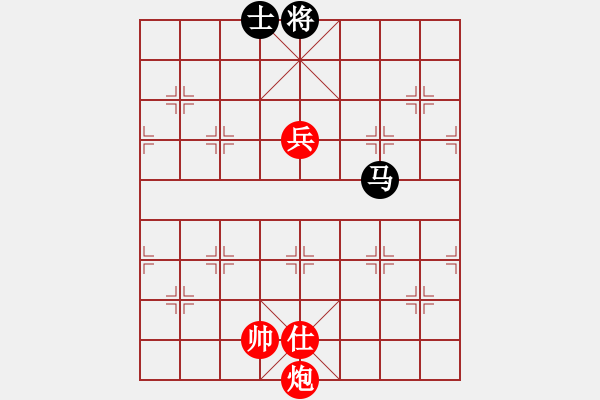 象棋棋譜圖片：炮高兵仕例勝單馬士 - 步數(shù)：0 