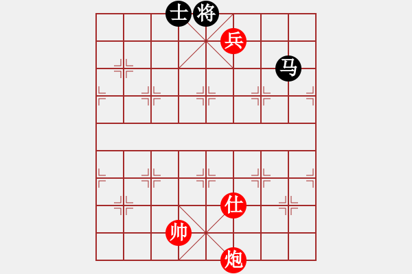 象棋棋譜圖片：炮高兵仕例勝單馬士 - 步數(shù)：10 