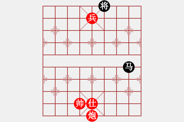 象棋棋譜圖片：炮高兵仕例勝單馬士 - 步數(shù)：20 