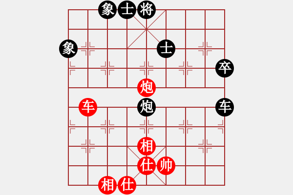 象棋棋譜圖片：宜山殺手(9段)-和-壞拉一棵牙(9段) - 步數(shù)：110 