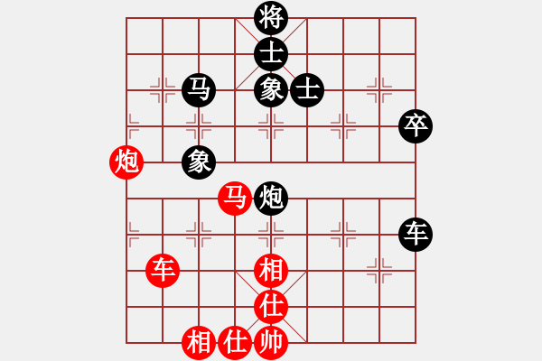 象棋棋譜圖片：宜山殺手(9段)-和-壞拉一棵牙(9段) - 步數(shù)：80 