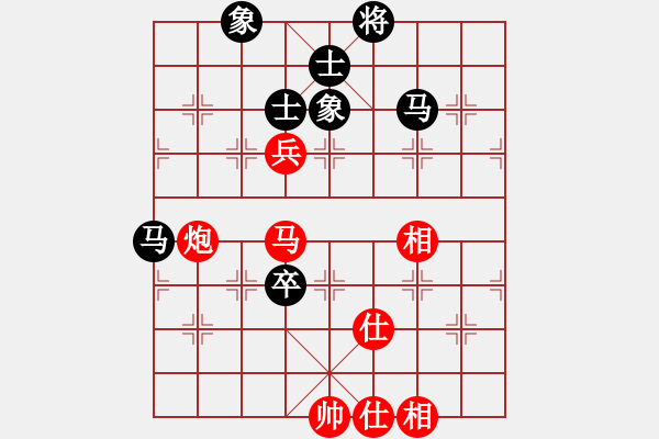 象棋棋譜圖片：徐天紅     先和 任建平     - 步數(shù)：100 