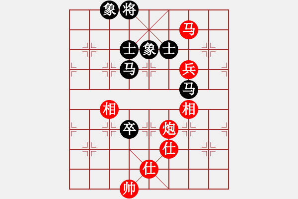 象棋棋譜圖片：徐天紅     先和 任建平     - 步數(shù)：156 