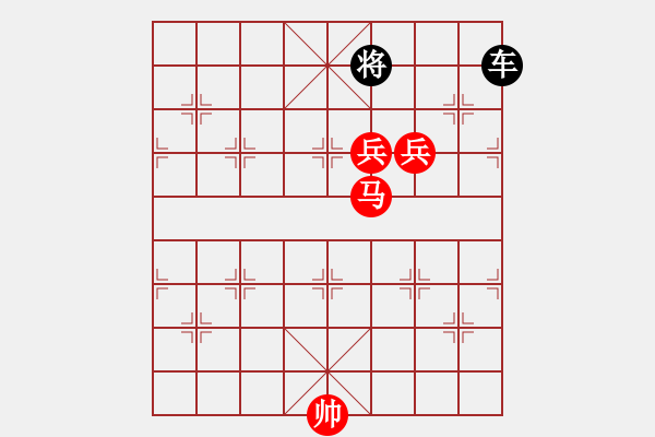 象棋棋譜圖片：一兵定乾坤 - 步數(shù)：0 