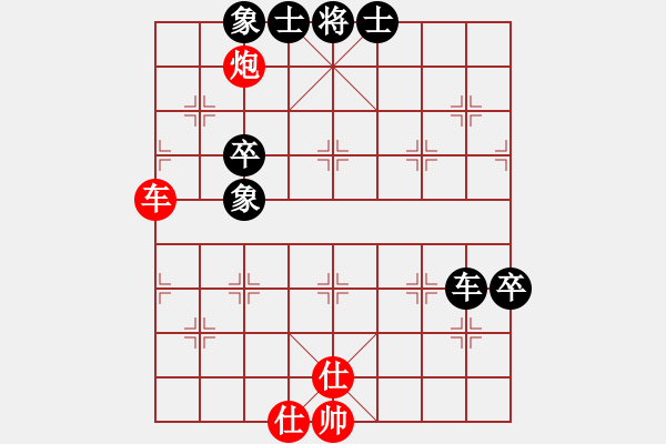 象棋棋譜圖片：jglifie(9星)-勝-李團(tuán)結(jié)(9星) - 步數(shù)：100 