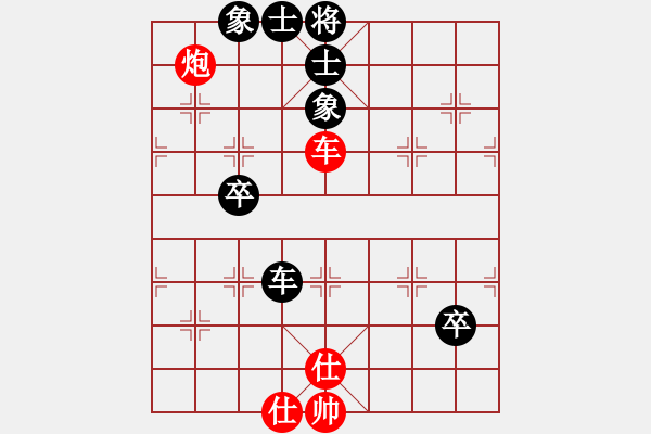 象棋棋譜圖片：jglifie(9星)-勝-李團(tuán)結(jié)(9星) - 步數(shù)：120 