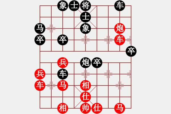 象棋棋譜圖片：jglifie(9星)-勝-李團(tuán)結(jié)(9星) - 步數(shù)：50 