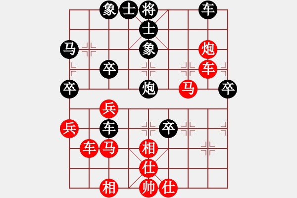 象棋棋譜圖片：jglifie(9星)-勝-李團(tuán)結(jié)(9星) - 步數(shù)：60 