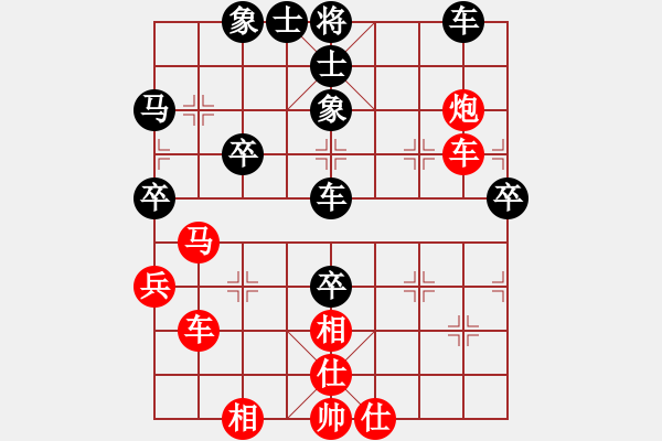 象棋棋譜圖片：jglifie(9星)-勝-李團(tuán)結(jié)(9星) - 步數(shù)：70 