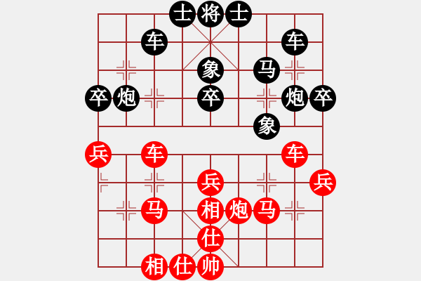 象棋棋譜圖片：19700124VS中象-小風(fēng)(2015 11 27) - 步數(shù)：50 