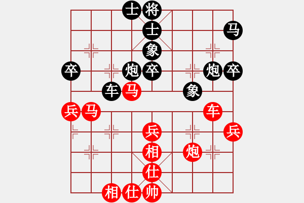 象棋棋譜圖片：19700124VS中象-小風(fēng)(2015 11 27) - 步數(shù)：60 