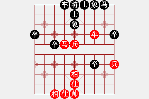 象棋棋谱图片：申鹏 先和 程吉俊 - 步数：50 