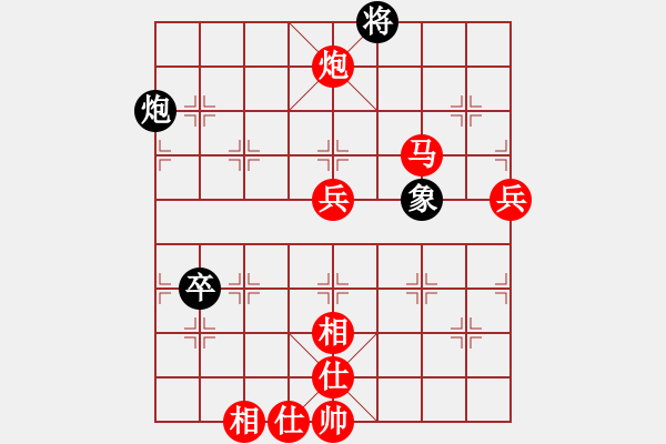 象棋棋譜圖片：河北 楊世哲 勝 深圳 劉盛強(qiáng) - 步數(shù)：120 