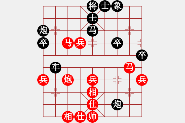 象棋棋譜圖片：河北 楊世哲 勝 深圳 劉盛強(qiáng) - 步數(shù)：60 