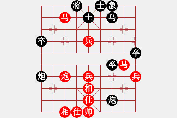 象棋棋譜圖片：河北 楊世哲 勝 深圳 劉盛強(qiáng) - 步數(shù)：70 