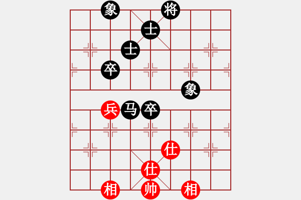 象棋棋譜圖片：中華臺北 曹有恒 負 中國香港 楊梓延 - 步數(shù)：170 