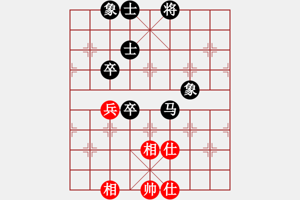 象棋棋譜圖片：中華臺北 曹有恒 負 中國香港 楊梓延 - 步數(shù)：178 