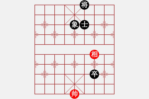 象棋棋譜圖片：國賊行兇殺貴妃 - 步數(shù)：25 